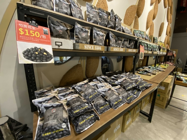 臺灣穀堡觀光工廠～親子DIY體驗課～小花園～歐式城堡～免入門票～免費到導覽