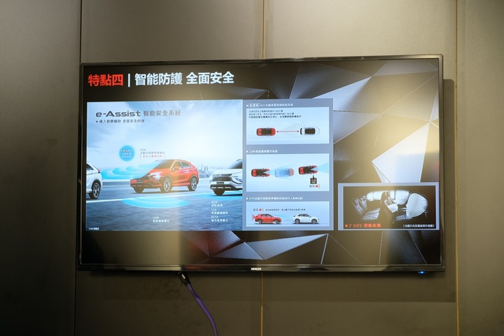 VIP賞車之夜，Eclipse Cross舊車主怎麼看新改款？