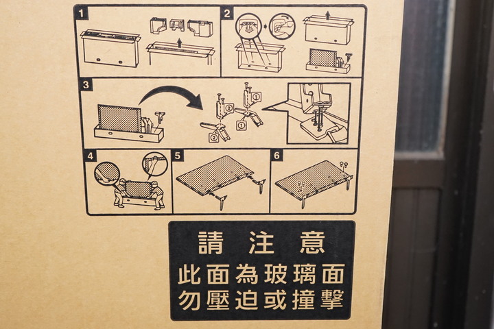 【開箱】Panasonic TH-65HX750W / Panasonic SoundBar SC-HTB250 真香分享~~