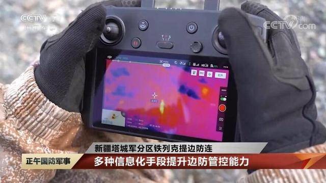 被高科技武装的狗子!解放军边防部队远程遥控军犬对敌实施抓捕