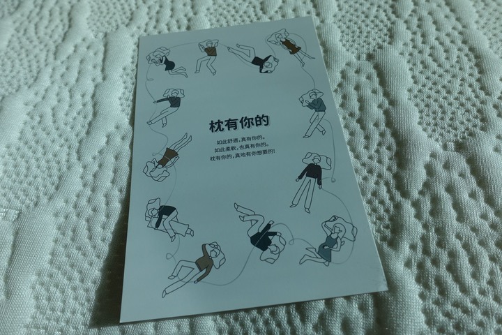 長期肩頸痠痛心路歷程,分享我換過的各式各樣枕頭