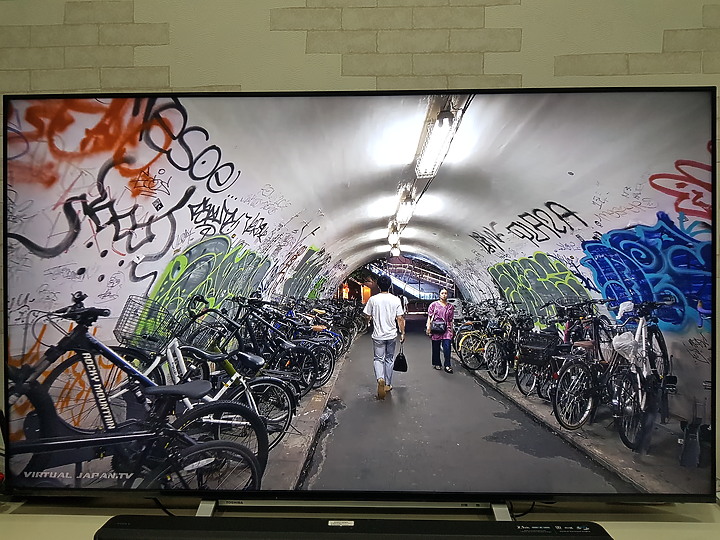 點我看大圖 TOSHIBA REGZA 65U7000VS開箱日本東芝|4K HDR廣色域|區域控光|三年保固|杜比視界DOLBY VISION|杜比全景聲DOLBY ATMOS的影音饗宴