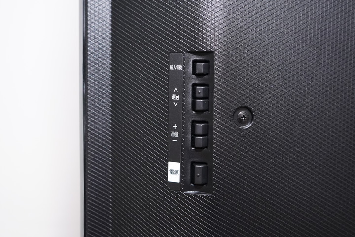 【開箱】Panasonic TH-65HX750W / Panasonic SoundBar SC-HTB250 真香分享~~