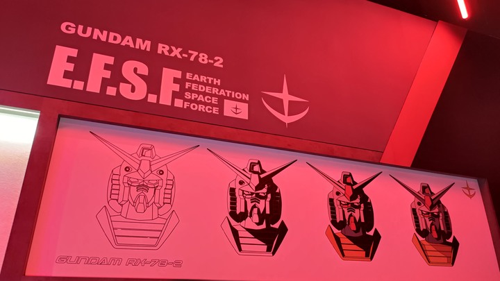 點我看大圖 ASUS × 鋼彈特展 宿命の出会い 活動分享!