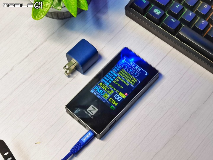 [文長圖多] iPhone充電器怎麼選？IDMIX PD快充充電套裝開箱，iPhone 12專屬配件