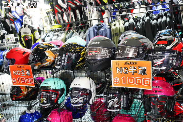 【採訪】國際摩托車暨部品展售會 - 防摔外套、手套、車靴優惠資訊整理