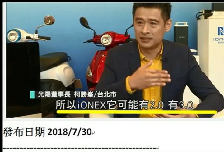 點我看大圖