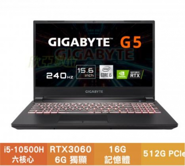 技嘉 g5 kcc
