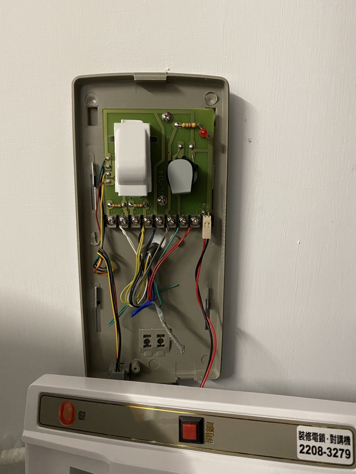 電鎖改裝智慧家電