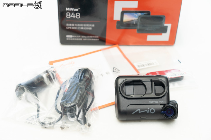 Mio MiVue 848 行車記錄器試用分享,畫質有感提升、主流功能全搭載!