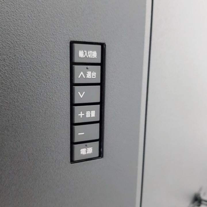 【體驗會心得】Panasonic電視 - 超高畫質六原色、極致音效全景聲。