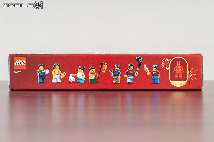 恭喜發財！樂高 LEGO「新春元宵燈會」、「年獸的故事」開箱報告