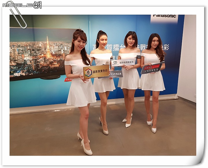 【體驗活動】MIT高CP選擇!! Panasonic系列電視體驗會