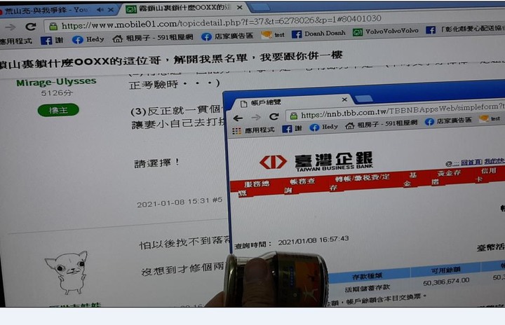 海報哥‧‧‧請加油。