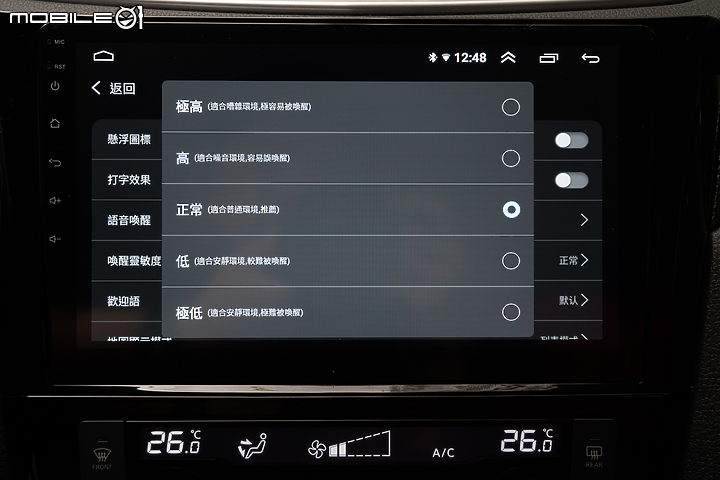 CONVOX GT4 影音多媒體主機體驗報告 操作順暢、音質提升有感！