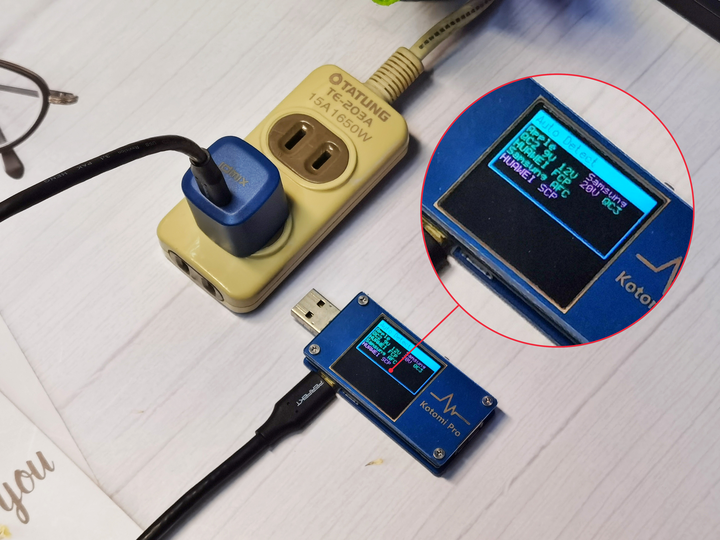 [文長圖多] iPhone充電器怎麼選？IDMIX PD快充充電套裝開箱，iPhone 12專屬配件