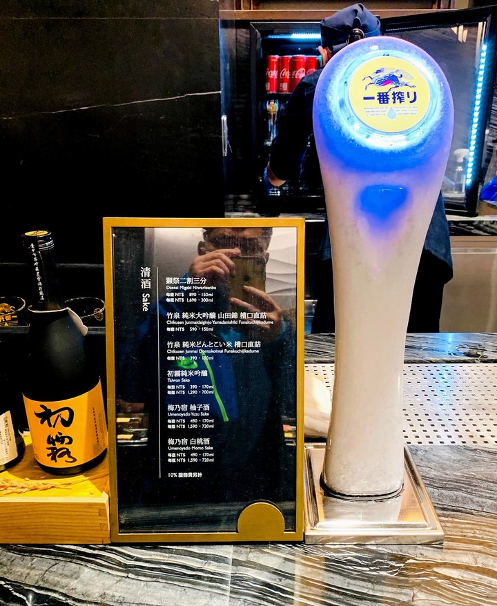 [台北信義BUFFET]旭集和食集錦/各式極上料亭的千滋百味一次嚐遍/日式吃到飽的新境界/生日禮價值898元真大方/
