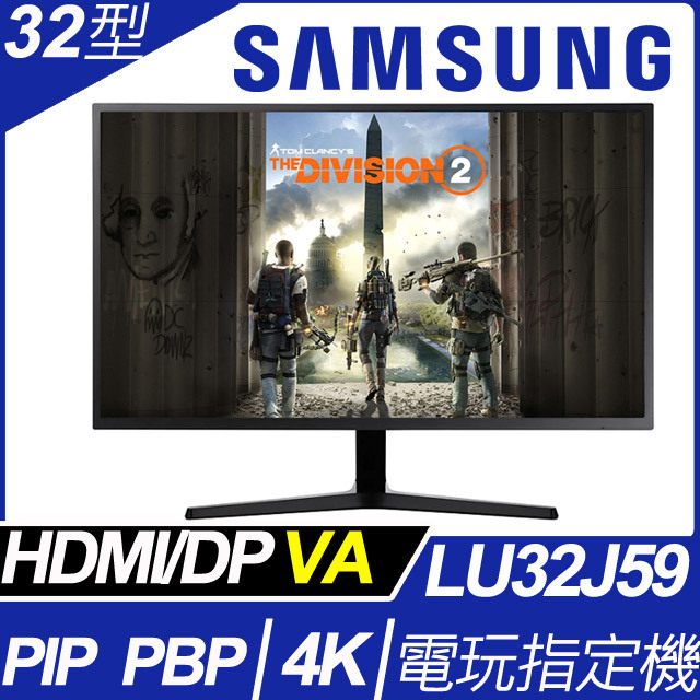 電腦螢幕4K 選擇難題?