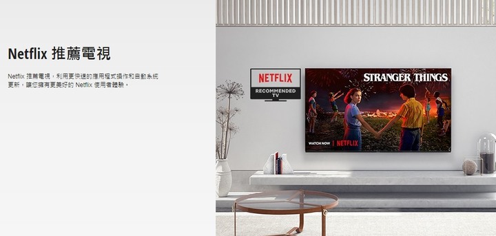 【實機體驗】 Panasonic電視 用頂級畫質開啟你的全新視野!