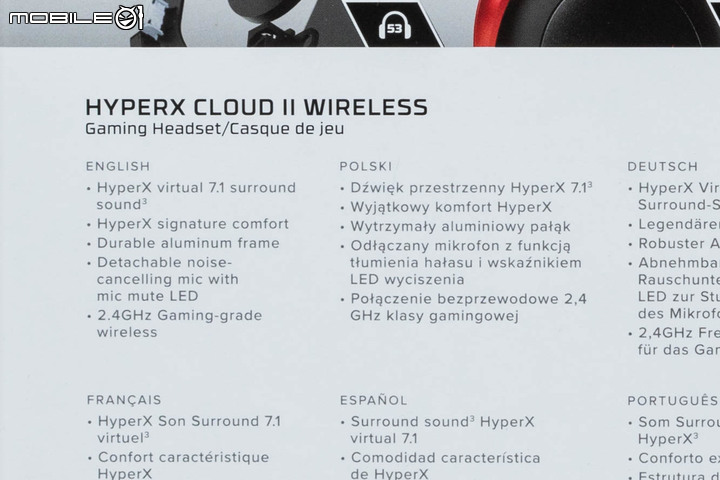 HyperX Cloud II Wireless 無線電競耳機試用 不受羈絆干擾的環繞沈浸感受