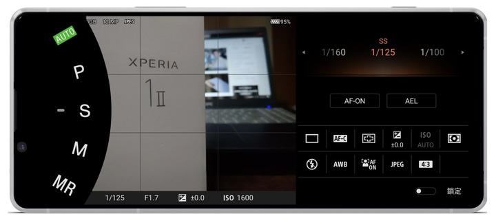 點我看大圖 完美唾手可得 sony xperia 1ii頂尖效能遇上絕美機身,不專業開箱