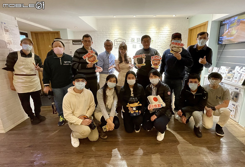 【採訪】舌尖上的日本之旅 Panasonic 可變壓力IH電子鍋 SR-PAA100 網友體驗會紀錄