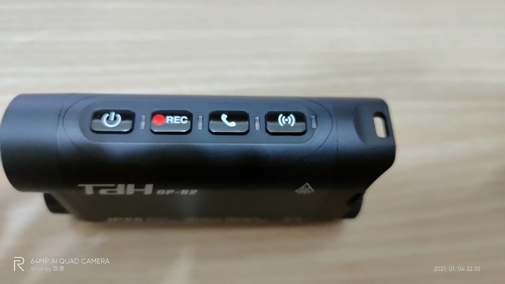 TDH-GP-S2 簡易開箱