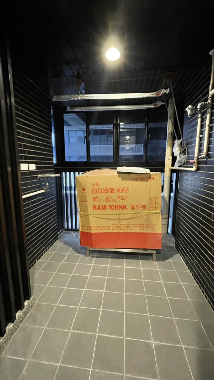 關於風水擺設建議