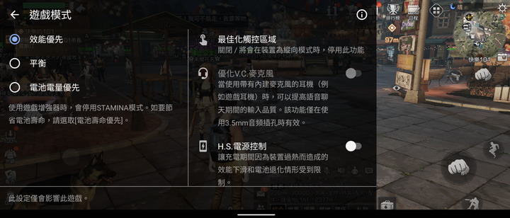 點我看大圖 完美唾手可得 sony xperia 1ii頂尖效能遇上絕美機身,不專業開箱