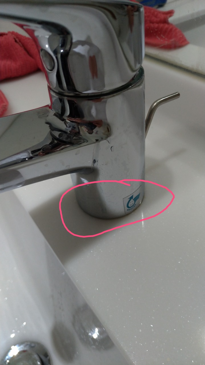 Toto水龍頭漏水