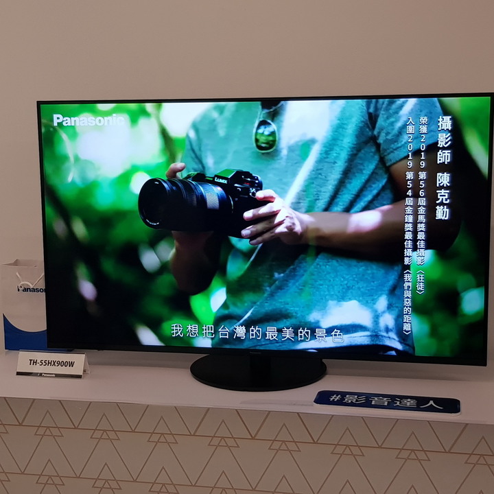 【體驗會心得】Panasonic電視 - 超高畫質六原色、極致音效全景聲。