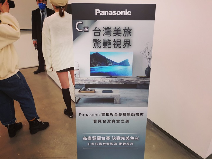 【活動體驗】實話版的輕鬆白爛心得！Panasonic 2021年電視新品體驗會