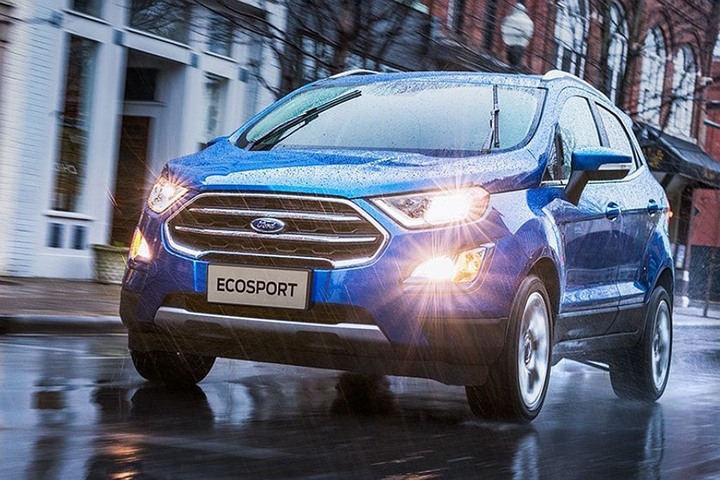 Ford關閉巴西工廠 結束在地百年造車歷史