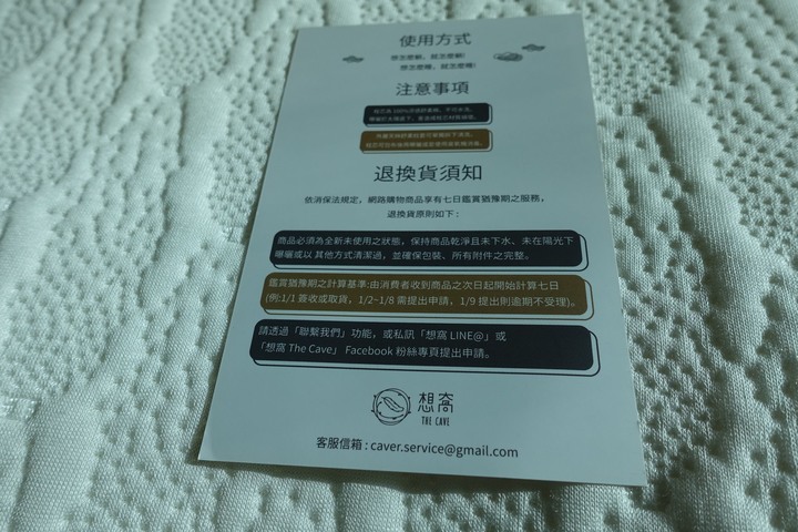 長期肩頸痠痛心路歷程,分享我換過的各式各樣枕頭