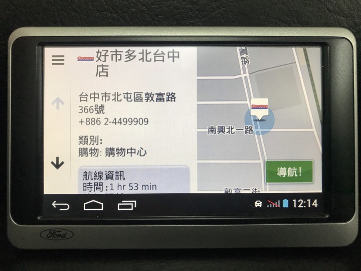 Garmin nuvi 3595 更新圖資2021.10自力救濟教學