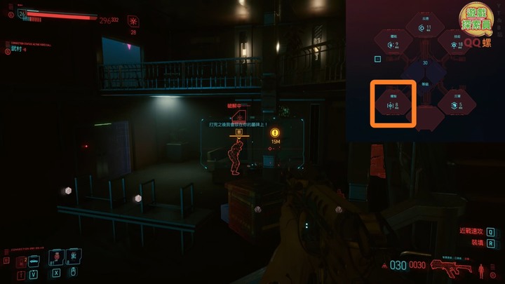 是真神作還是單純的造神運動?◆賽博朋克2077 | Cyberpunk 2077◆