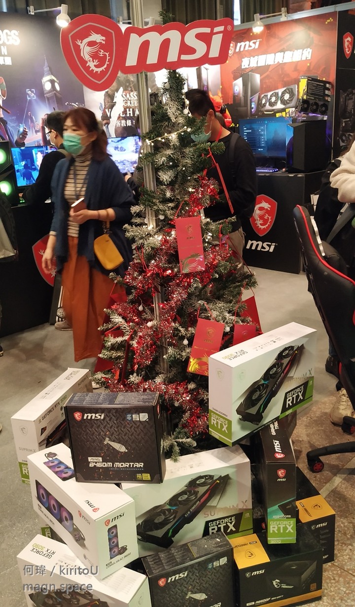 GAMFORCE 2020 電競嘉年華 體驗心得分享~ 羨慕朋友抽到的RTX 3060 Ti~