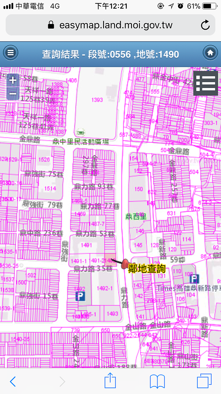 點我看大圖 「達麗上東京」土地+建物+銷售額估算