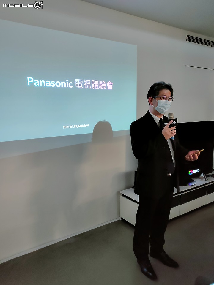 極致真實驚艷眼界 Panasonic 電視體驗會