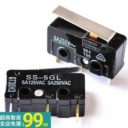 請問熱水器小型微動開關有的店家賣接腳標示RO、RC，這與NO、NC是一樣嗎