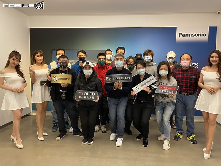 極致真實驚艷眼界 Panasonic 電視體驗會