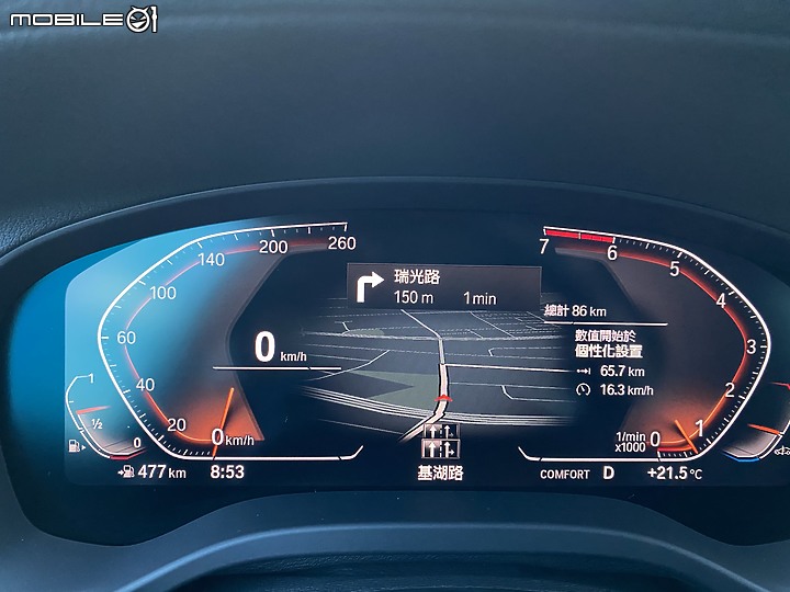 BMW X3 30i 白金領航版 21年式 -簡易開箱