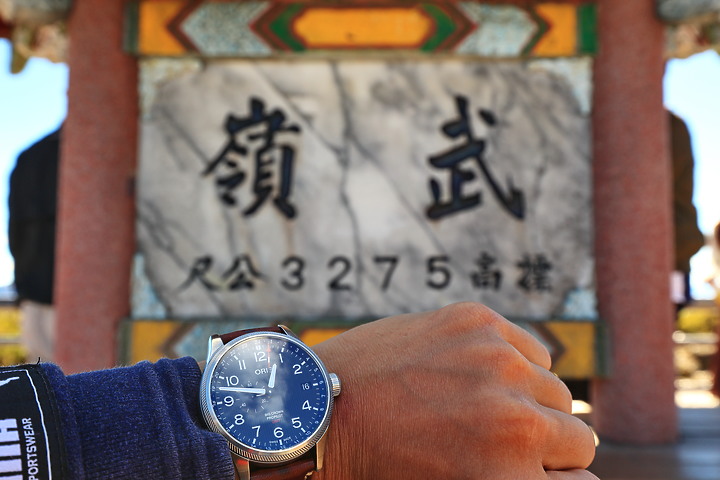 點我看大圖 (映像分享) 規劃專屬自己的下班冒險 feat. Oris Big Crown Propilot 56th Reno Air Races