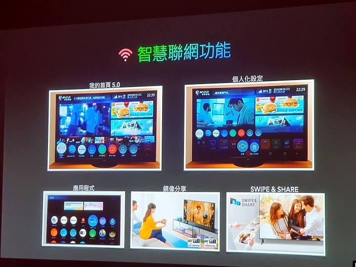 小米手機版官網 2/16 12:00-2/23 23:59付款訂單暫停出貨,24號恢復出貨