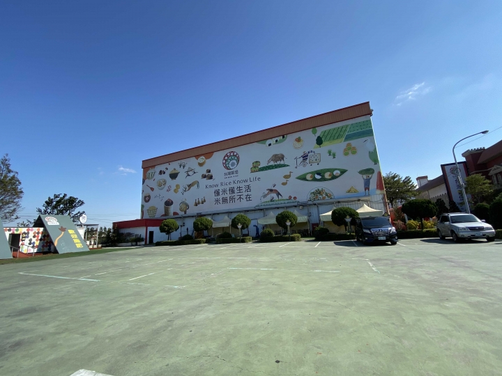 臺灣穀堡觀光工廠～親子DIY體驗課～小花園～歐式城堡～免入門票～免費到導覽