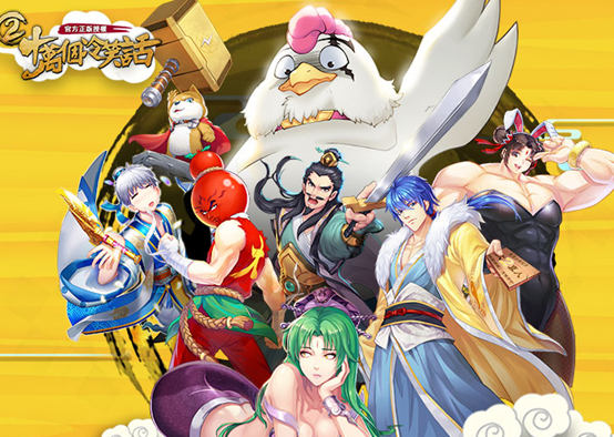 中、西、日式MMORPG,大家最偏好的是?