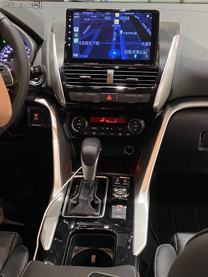 破蛹而出全新式樣，Mitsubishi New Eclipse Cross VIP預賞會