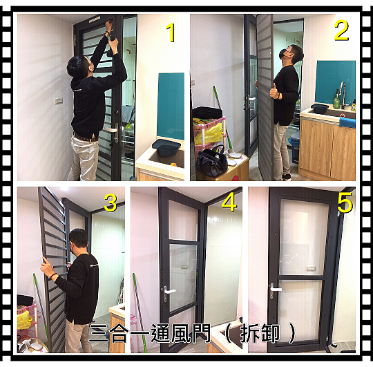 [ 分享 ]空汙真的好惱人，這次決定換免插電的 [ 德國靜電紗網 ] 來給家裡做個''結界''啦!!!