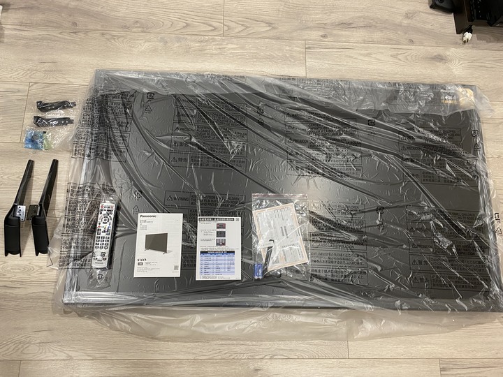 Panasonic TH-65HX750W贈獎開箱文