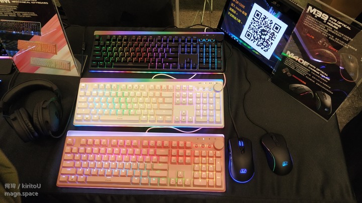 GAMFORCE 2020 電競嘉年華 體驗心得分享~ 羨慕朋友抽到的RTX 3060 Ti~